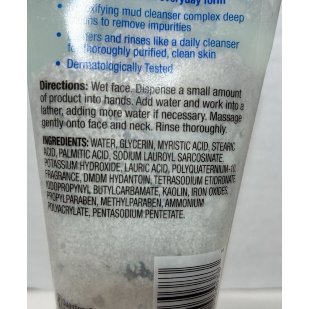 Olay Daily cleansing Purifying mud lathering cleanser 5 Oz Vintage Discontinued - Picture 5 of 5